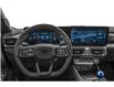 2024 Ford Mustang Dark Horse (Stk: 24C006) in ROCKY MOUNTAIN HOUSE - Image 4 of 12