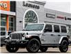 2023 Jeep Wrangler Sahara (Stk: 15-U0929) in London - Image 14 of 25
