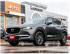 2021 Mazda CX-5 GS (Stk: 15-U0971) in London - Image 16 of 27