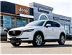 2020 Mazda CX-5 Signature (Stk: 15-U0982) in London - Image 16 of 30