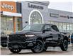 2025 RAM 1500 Sport (Stk: 15-25071) in London - Image 9 of 27