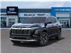 2025 Chevrolet Equinox LT (Stk: 255148) in London - Image 6 of 24