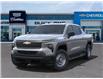 2025 Chevrolet Silverado EV Work Truck (Stk: 250749) in London - Image 6 of 24