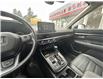 2023 Honda CR-V EX-L (Stk: 12471A) in Brockville - Image 17 of 18