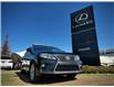 2015 Lexus RX 350 F Sport (Stk: 250815A) in Calgary - Image 7 of 24