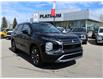 2025 Mitsubishi Outlander LE (Stk: R6089) in Calgary - Image 1 of 28