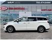 2020 Kia Sedona LX+ (Stk: 25-212A) in North Bay - Image 4 of 24