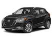 2021 Nissan Kicks SV (Stk: S546A) in Timmins - Image 1 of 11