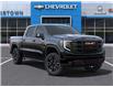 2025 GMC Sierra 1500 AT4 (Stk: 58311) in Sudbury - Image 7 of 24