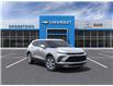 2025 Chevrolet Blazer LT (Stk: 58310) in Sudbury - Image 1 of 24