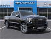 2025 GMC Sierra 1500 Denali Ultimate (Stk: 58293) in Sudbury - Image 7 of 24