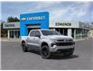 2025 Chevrolet Silverado 1500 RST (Stk: 251226) in Huntsville - Image 1 of 24