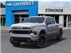 2025 Chevrolet Silverado 1500 RST (Stk: 251226) in Huntsville - Image 6 of 24