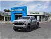2025 Chevrolet Silverado 1500 RST (Stk: 251226) in Huntsville - Image 8 of 24