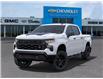 2025 Chevrolet Silverado 1500 Custom Trail Boss (Stk: 104079) in Exeter - Image 6 of 24