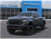 2025 Chevrolet Silverado 1500 Custom Trail Boss (Stk: 25641) in Wadena - Image 6 of 24