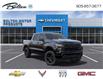 2025 Chevrolet Silverado 1500 Custom (Stk: 309570) in Bolton - Image 1 of 24