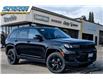 2025 Jeep Grand Cherokee Laredo (Stk: 45142) in Waterloo - Image 1 of 19