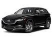 2018 Mazda CX-5 GS (Stk: N661602A) in Dartmouth - Image 1 of 11