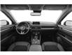 2018 Mazda CX-5 GS (Stk: N661602A) in Dartmouth - Image 5 of 11