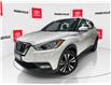 2020 Nissan Kicks SV (Stk: 11U3891) in Markham - Image 1 of 31