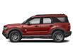 2024 Ford Bronco Sport Big Bend (Stk: P521) in Pembroke - Image 2 of 12