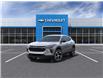 2025 Chevrolet Trax 1RS (Stk: M1161-25) in Courtenay - Image 1 of 6