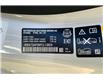 2023 BMW 430i xDrive (Stk: 23B3829) in Sherwood Park - Image 30 of 30