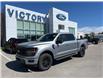 2025 Ford F-150 XLT (Stk: VF1F00725) in Chatham - Image 1 of 21