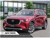 2025 Mazda CX-90 MHEV GT (Stk: 35850) in East York - Image 1 of 23