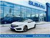 2016 Honda Civic EX-T (Stk: SU3399B) in Stratford - Image 1 of 27