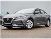 2023 Nissan Sentra S Plus (Stk: N3724) in Hamilton - Image 1 of 26