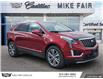 2025 Cadillac XT5 Premium Luxury (Stk: 25336A) in Smiths Falls - Image 7 of 28