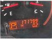 2009 Nissan Altima 3.5 S (Stk: -) in Ottawa - Image 12 of 18