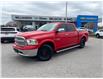 2017 RAM 1500 Laramie (Stk: U8791A) in Uxbridge - Image 1 of 10