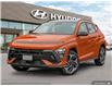 2025 Hyundai Kona  (Stk: 127035) in London - Image 1 of 23