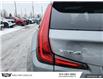 2025 Cadillac XT4 Premium Luxury (Stk: 25309) in Smiths Falls - Image 14 of 28