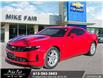 2019 Chevrolet Camaro  (Stk: 25274B) in Smiths Falls - Image 1 of 25