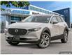 2025 Mazda CX-30 GS (Stk: 45063) in Newmarket - Image 1 of 25