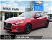 2018 Mazda Mazda3  (Stk: 25327A) in Smiths Falls - Image 1 of 25