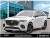 2025 Mazda CX-70 MHEV GT (Stk: X728477) in Windsor - Image 1 of 23