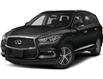 2020 Infiniti QX60 Pure (Stk: SS-176A) in Calgary - Image 2 of 2
