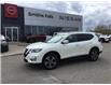2020 Nissan Rogue SV (Stk: 25-231A) in Smiths Falls - Image 1 of 14