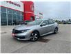 2021 Honda Civic LX (Stk: U6417) in Woodstock - Image 1 of 12