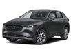 2025 Mazda CX-5 GT (Stk: 25-258) in Cornwall - Image 1 of 12