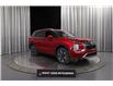 2025 Mitsubishi Outlander LE (Stk: T25513) in Edmonton - Image 1 of 32