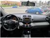 2011 Toyota RAV4 Base (Stk: 2503134) in Waterloo - Image 12 of 19