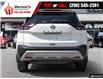 2023 Nissan Rogue S (Stk: A1701) in Vernon - Image 5 of 29