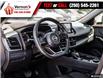 2023 Nissan Rogue S (Stk: A1701) in Vernon - Image 13 of 29