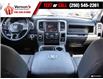 2022 RAM 1500 Classic Tradesman (Stk: A1706) in Vernon - Image 26 of 28